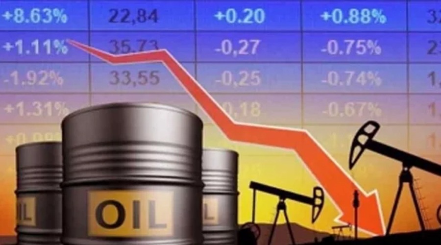 বিশ্ববাজারে কমেছে তেলের দাম