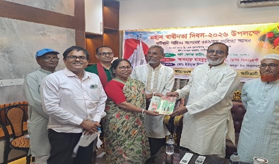 কটিয়াদীতে স্বাধীনতা দিবসে আলোচনা সভা