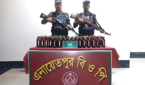 বিরল সীমান্তে বিপুল পরিমাণ দেশি মদ উদ্ধার