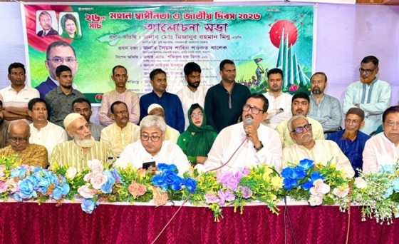 হাসিনার ‘হেলমেট বাহিনী’এখন ‘গুপ্ত বাহিনী’: ভূমিমন্ত্রী মিনু