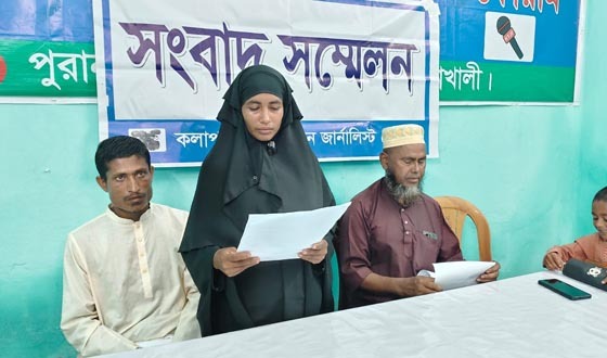 টাকার বিনিময়ে আসামীদের নাম বাদ দেয়ার অভিযোগ