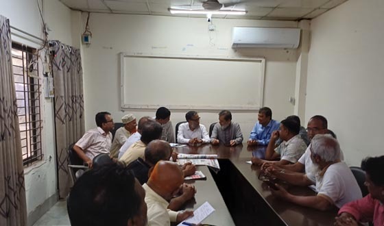 ঢাকা-মুন্সীগঞ্জ মেট্রোরেল বাস্তবায়নের লক্ষ্যে মতবিনিময় সভা