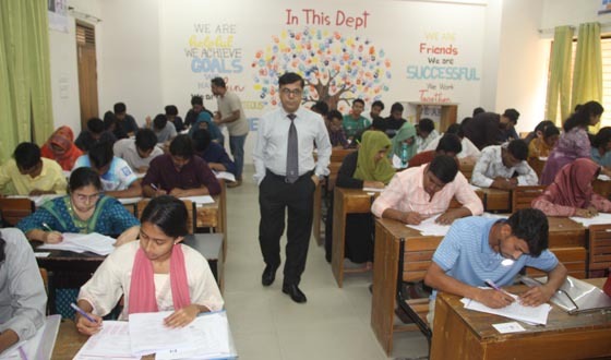 জিএসটি গুচ্ছ ‘সি’ ইউনিটের ভর্তি পরীক্ষা অনুষ্ঠিত