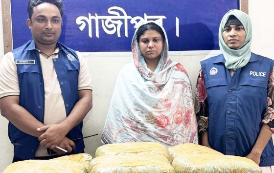 কালীগঞ্জে ২০ কেজি গাজা সহ মাদক সম্রাজ্ঞী মিতু আটক