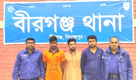 বীরগঞ্জে ভ্রাম্যমান আদালতের অভিযানে কারাদণ্ড ও জরিমানা