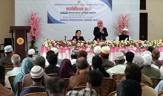 আটোয়ারীতে পঞ্চগড় জেলা প্রশাসকের মতবিনিময় সভা