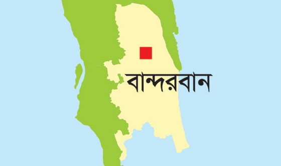 বান্দরবানে ৭ শ্রমিক অপহরণ: মুক্তিপণ দাবি
