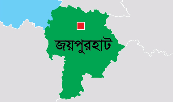 পাঁচবিবিতে তারুণ্যের উৎসব ২য় ভার্সন উদযাপন