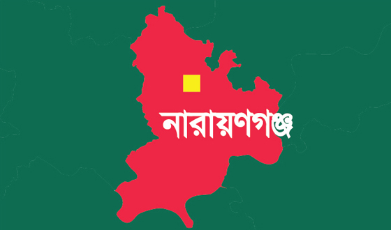 সোনারগাঁয়ে মেঘনা নদীতে পুলিশের সাথে চাঁদাবাজদের সংঘর্ষ, আহত ৫