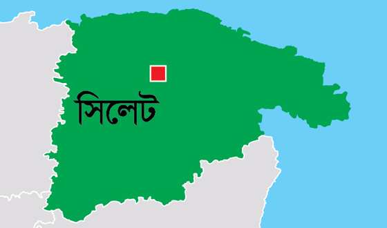 ভেঙে যাচ্ছে সিলেট জেলা ও মহানগর বিএনপির কমিটি